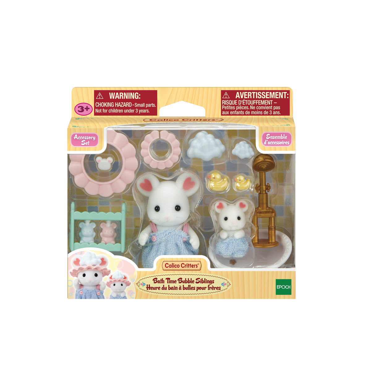 Calico Critters: Bathtime Bubble Siblings