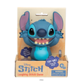 Laughing Stitch Game